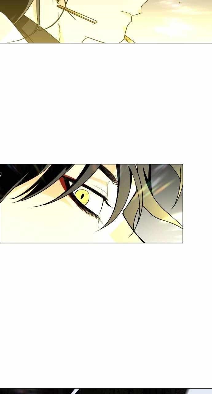 The Shaman’s Blade Chapter 13 - Page 11