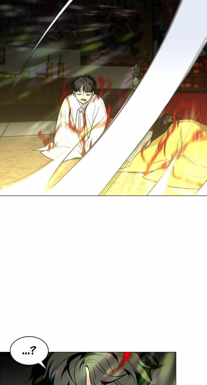 The Shaman’s Blade Chapter 13 - Page 12