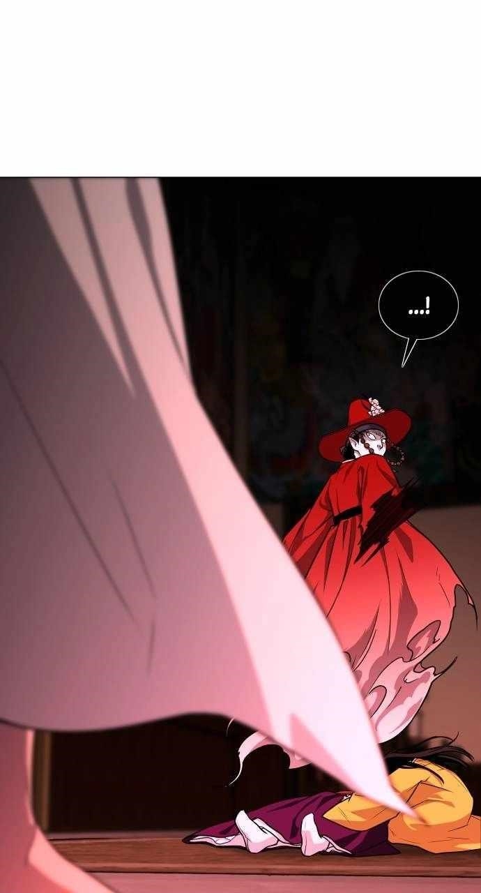 The Shaman’s Blade Chapter 13 - Page 121