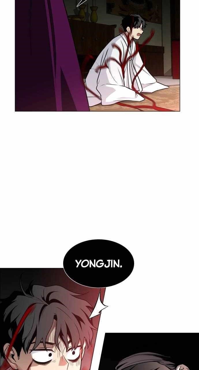 The Shaman’s Blade Chapter 13 - Page 25