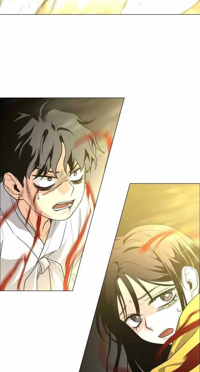 The Shaman’s Blade Chapter 13 - Page 3