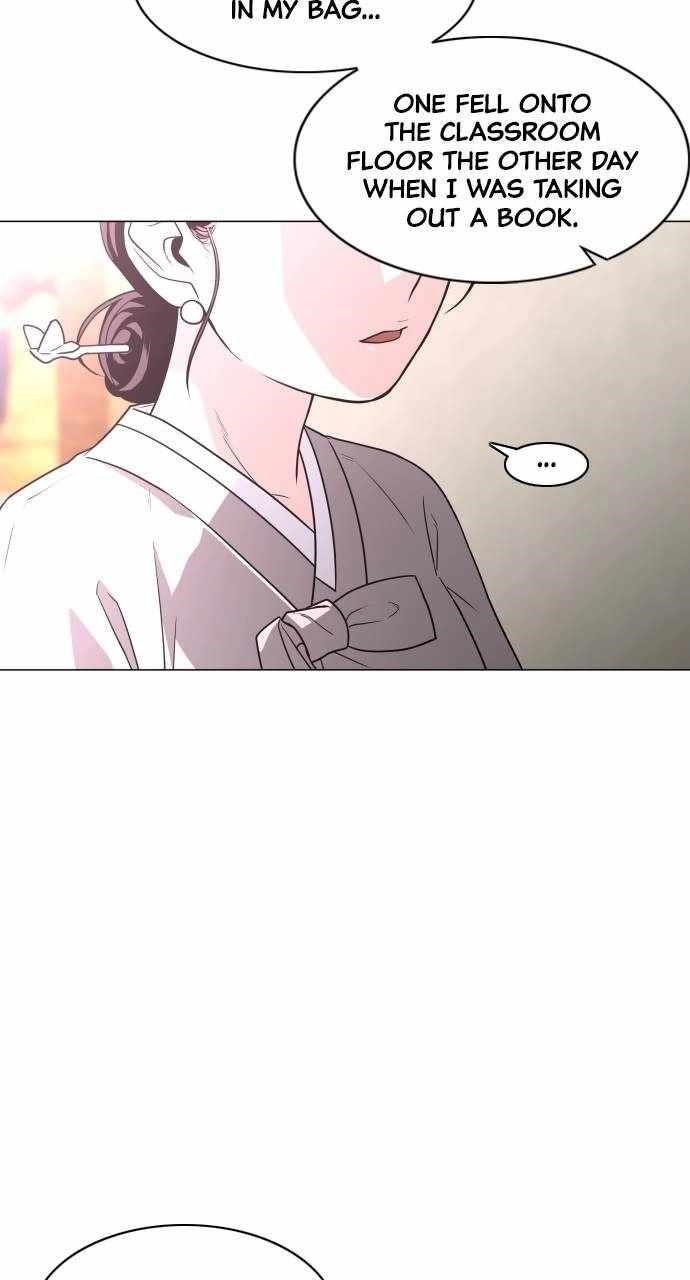 The Shaman’s Blade Chapter 13 - Page 61