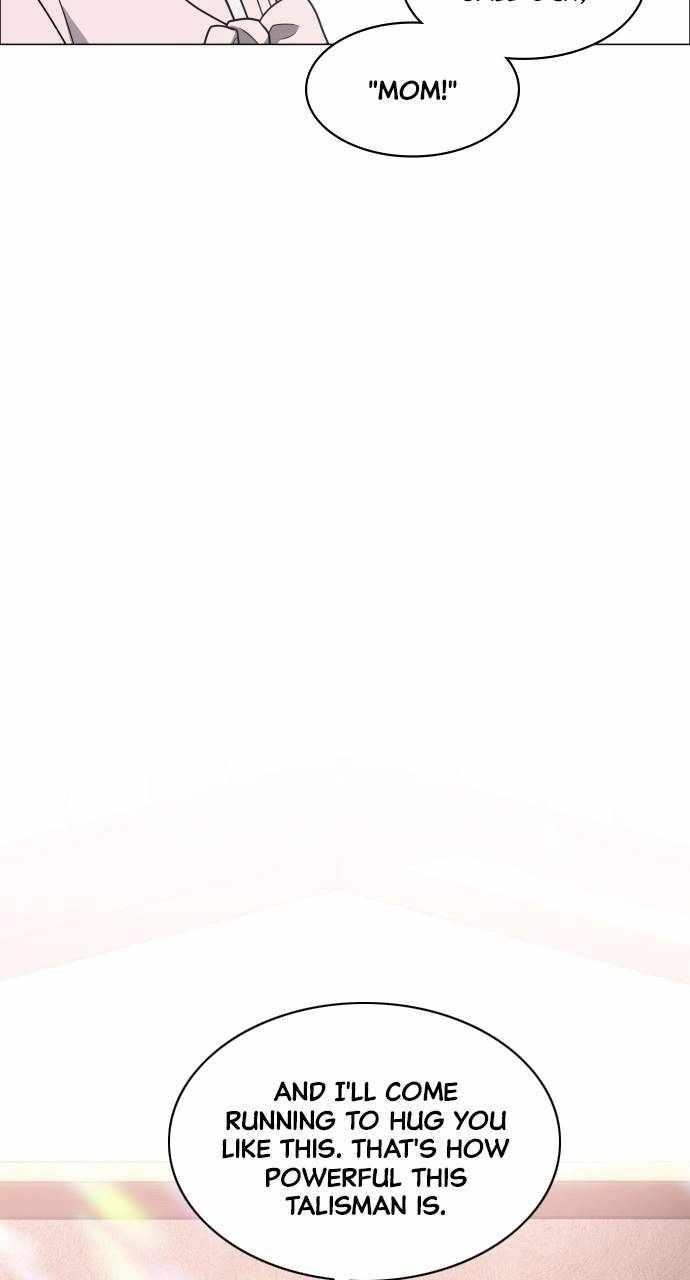 The Shaman’s Blade Chapter 13 - Page 69