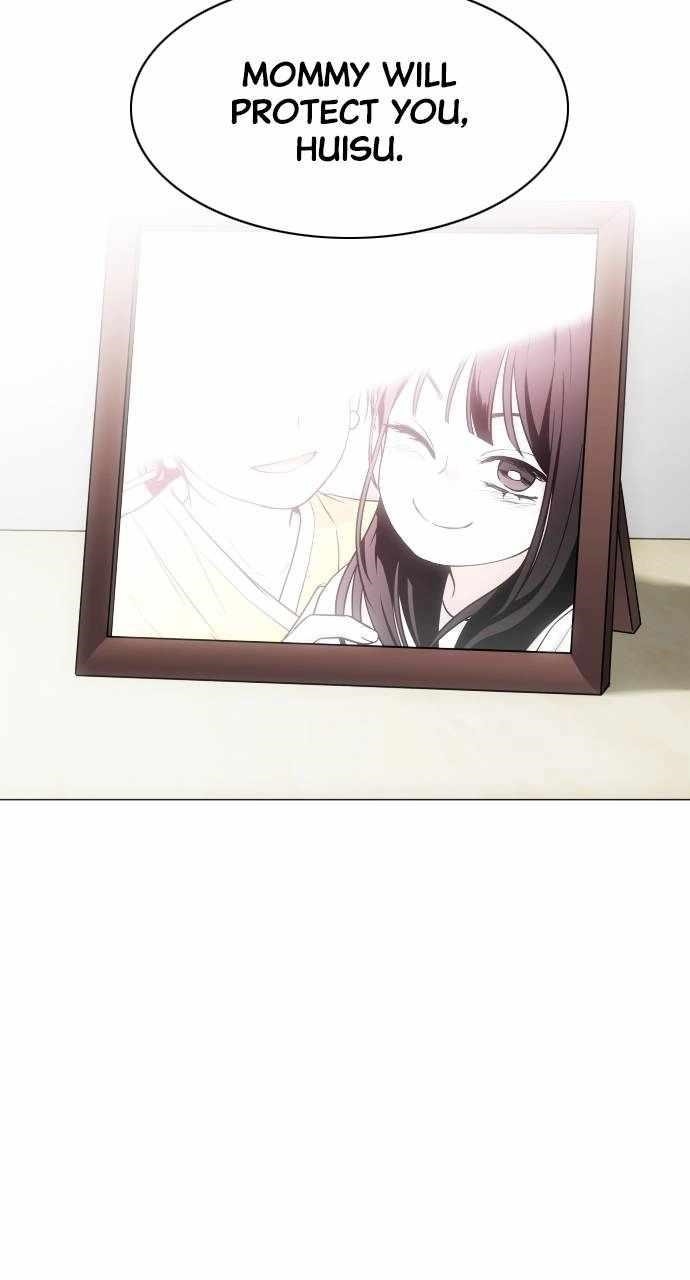 The Shaman’s Blade Chapter 13 - Page 71