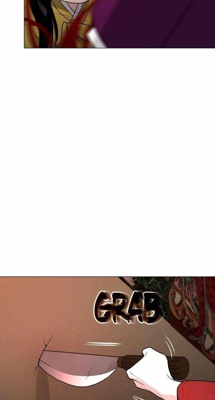 The Shaman’s Blade Chapter 13 - Page 79