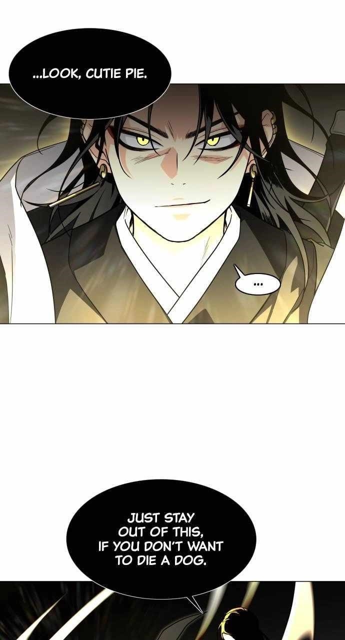 The Shaman’s Blade Chapter 13 - Page 8