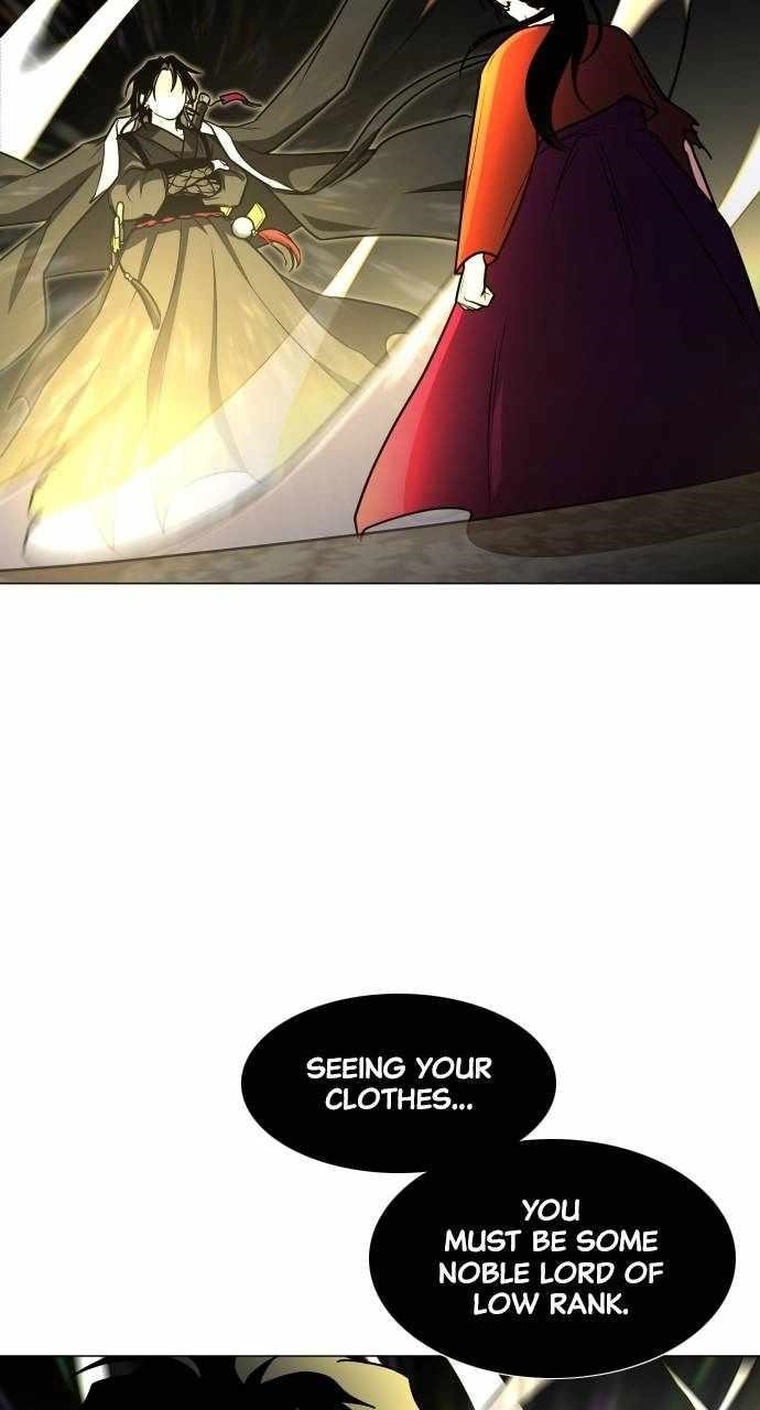 The Shaman’s Blade Chapter 13 - Page 9