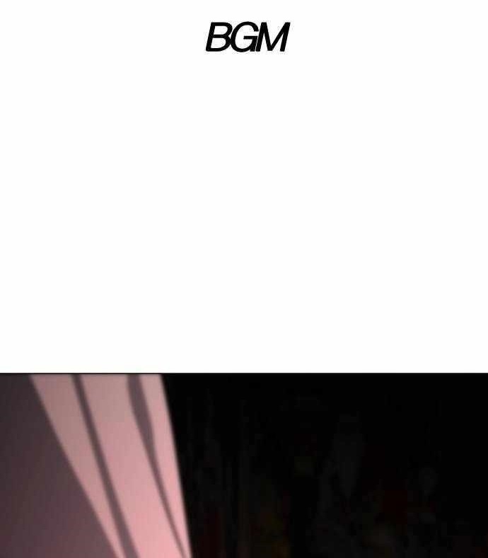 The Shaman’s Blade Chapter 14 - Page 1