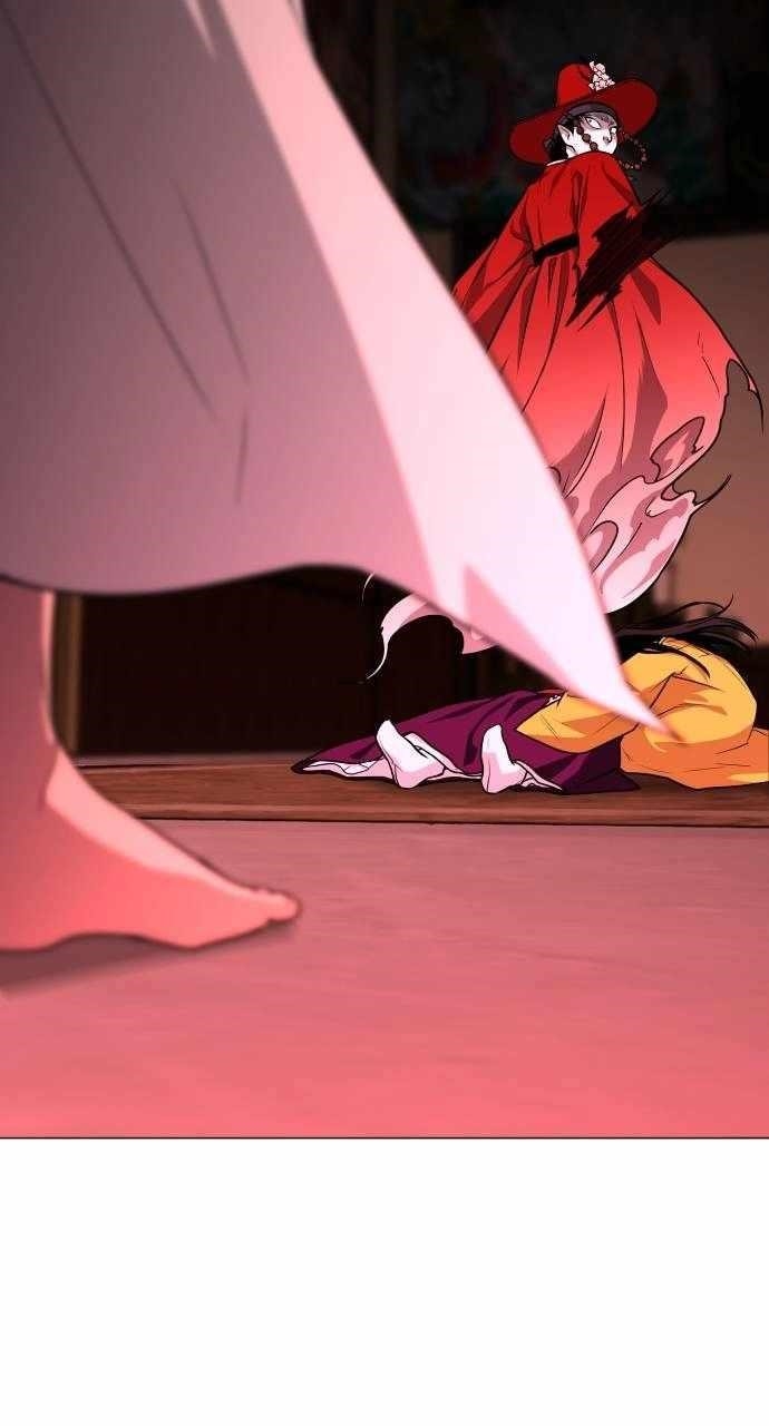 The Shaman’s Blade Chapter 14 - Page 2