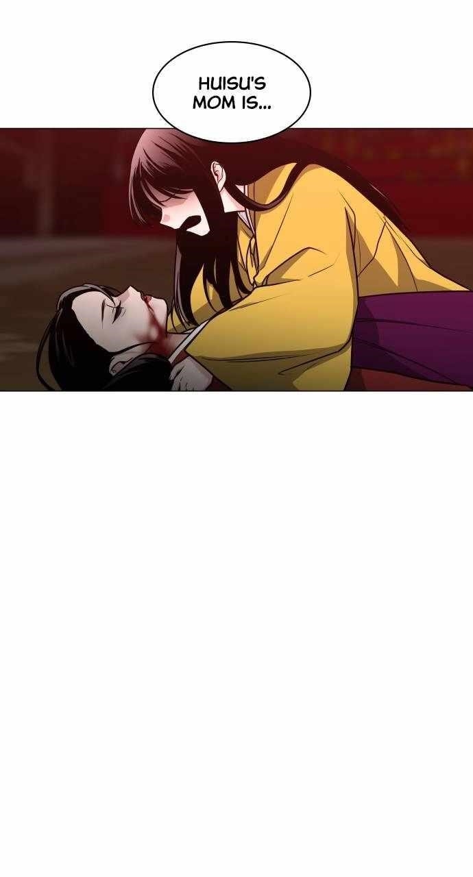 The Shaman’s Blade Chapter 14 - Page 22