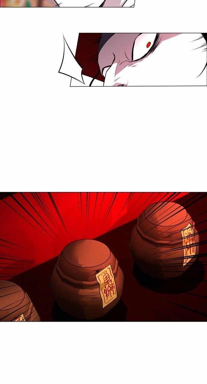 The Shaman’s Blade Chapter 14 - Page 46