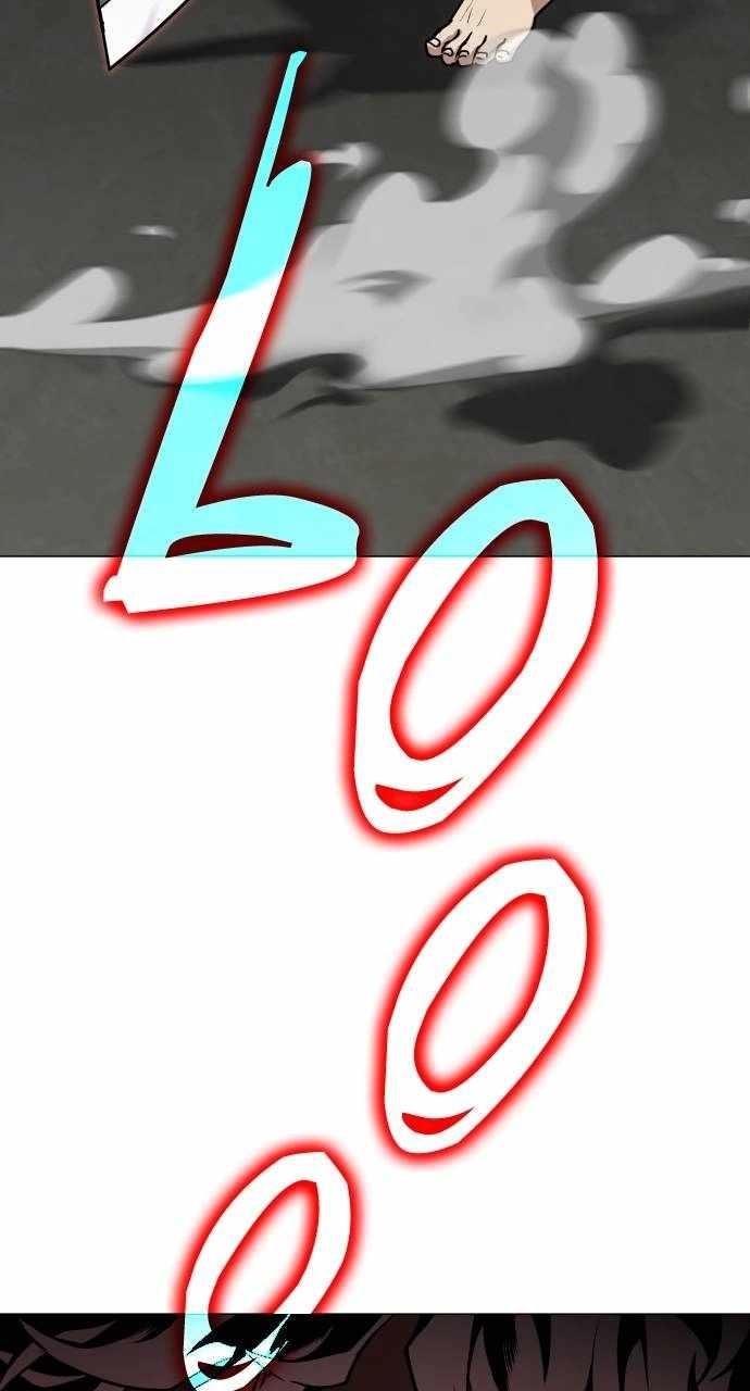 The Shaman’s Blade Chapter 14 - Page 6