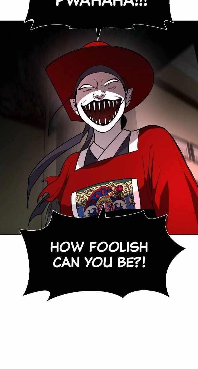 The Shaman’s Blade Chapter 14 - Page 74