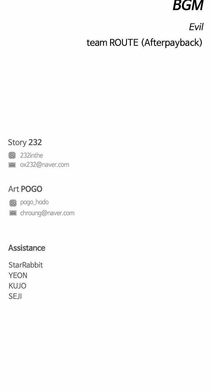 The Shaman’s Blade Chapter 14 - Page 97