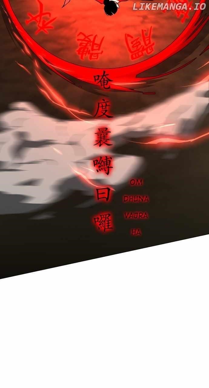 The Shaman’s Blade Chapter 16 - Page 49