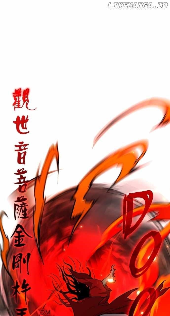 The Shaman’s Blade Chapter 16 - Page 62