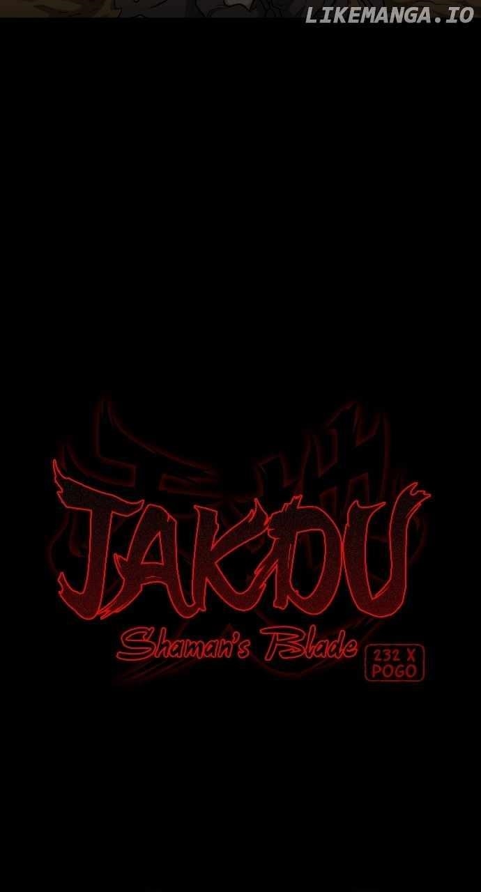 The Shaman’s Blade Chapter 16 - Page 7
