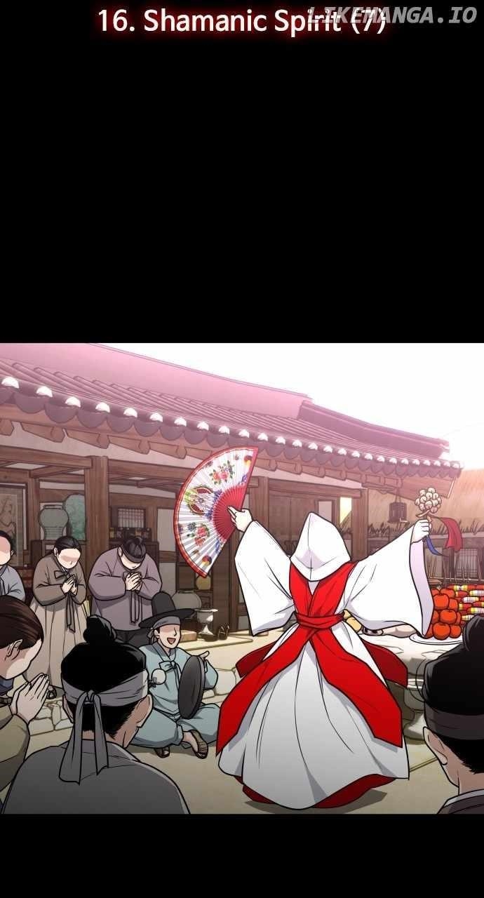 The Shaman’s Blade Chapter 16 - Page 8