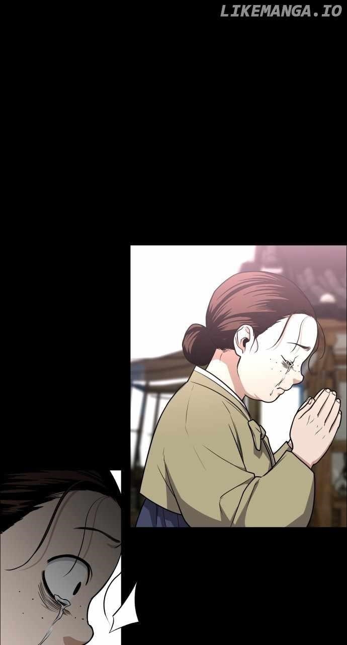 The Shaman’s Blade Chapter 16 - Page 9