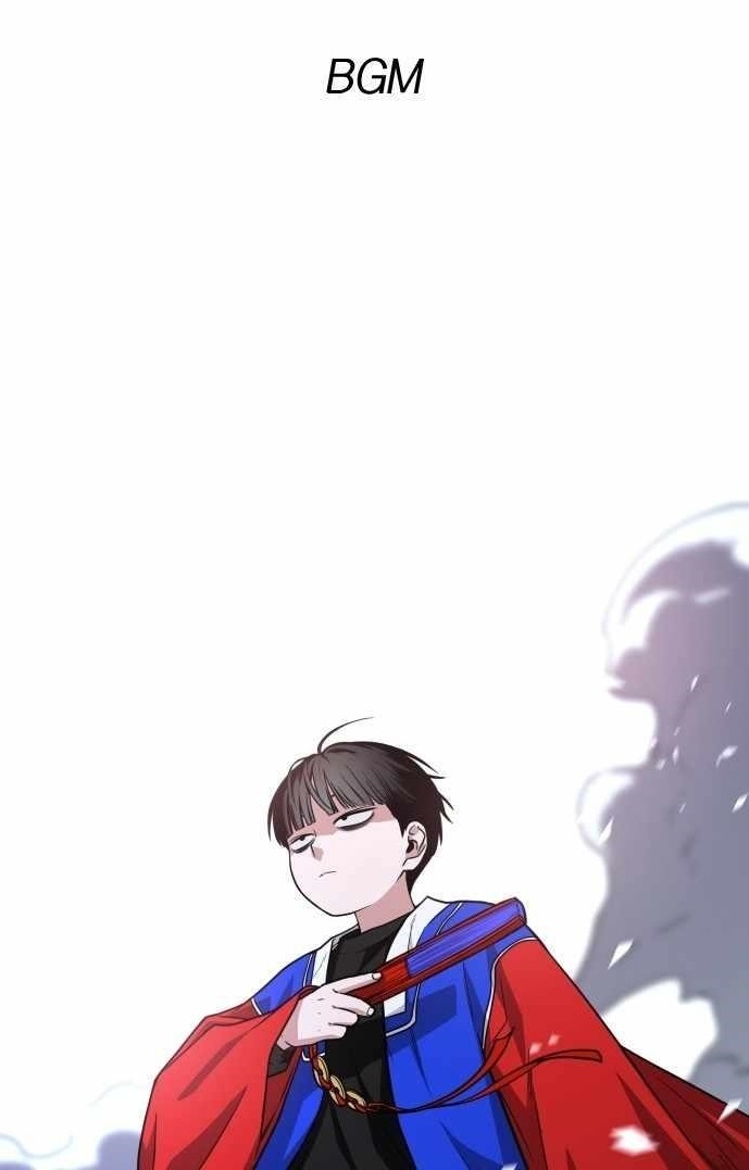 The Shaman’s Blade Chapter 17 - Page 1