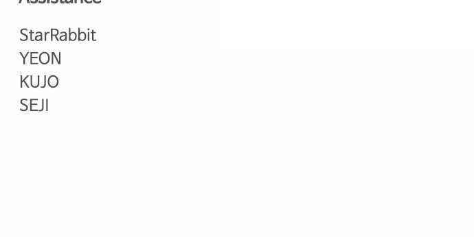 The Shaman’s Blade Chapter 17 - Page 108