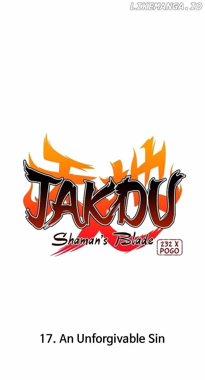 The Shaman’s Blade Chapter 17 - Page 14