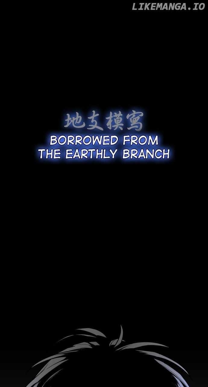 The Shaman’s Blade Chapter 17 - Page 42