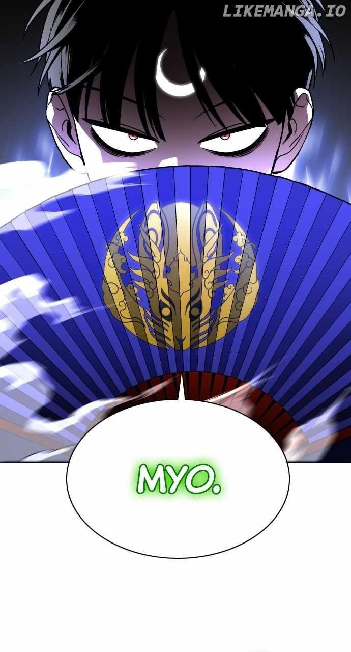 The Shaman’s Blade Chapter 17 - Page 43