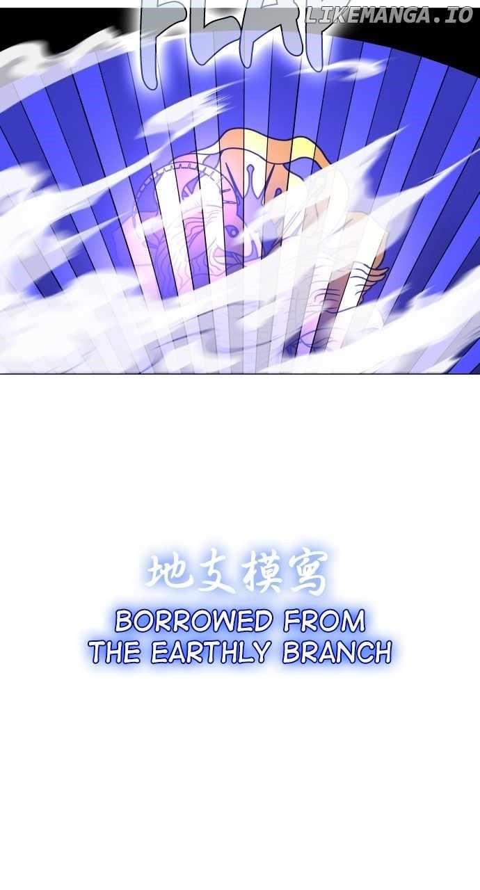 The Shaman’s Blade Chapter 17 - Page 64