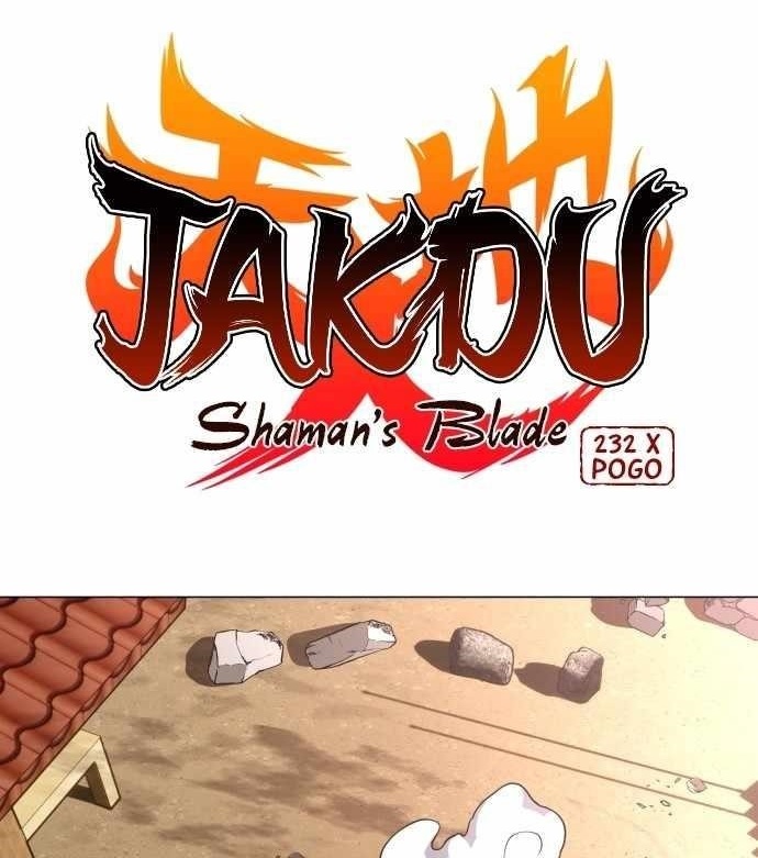 The Shaman’s Blade Chapter 18 - Page 1