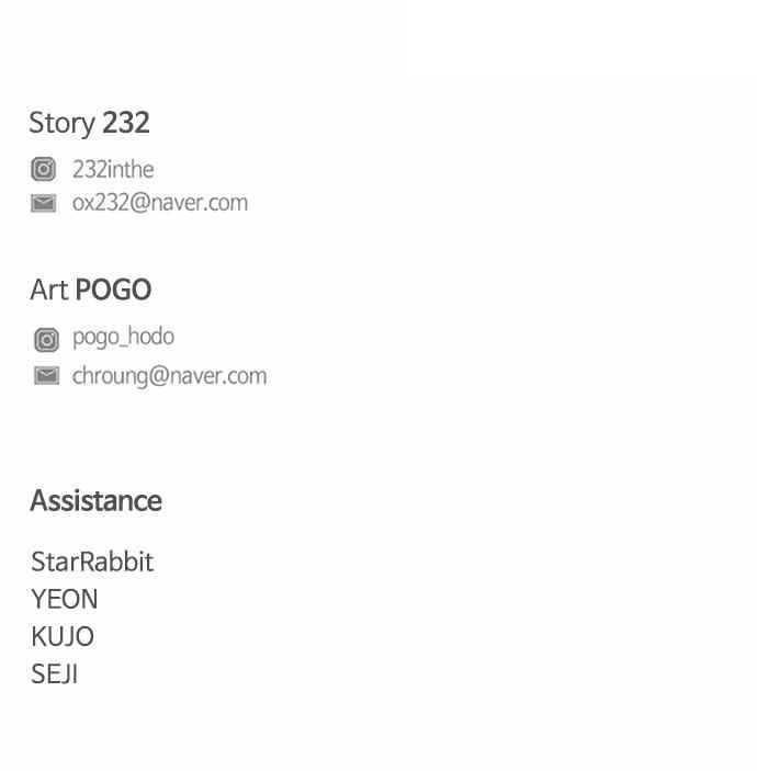 The Shaman’s Blade Chapter 19 - Page 102