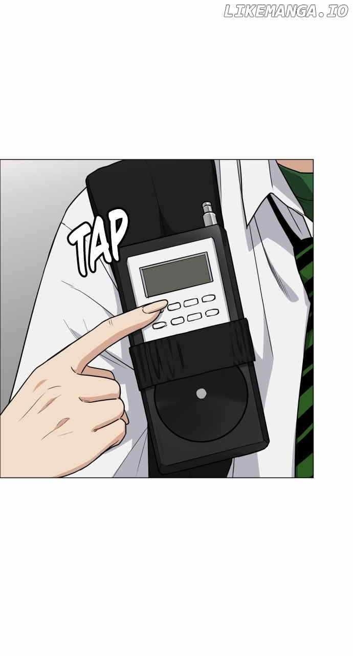 The Shaman’s Blade Chapter 19 - Page 77