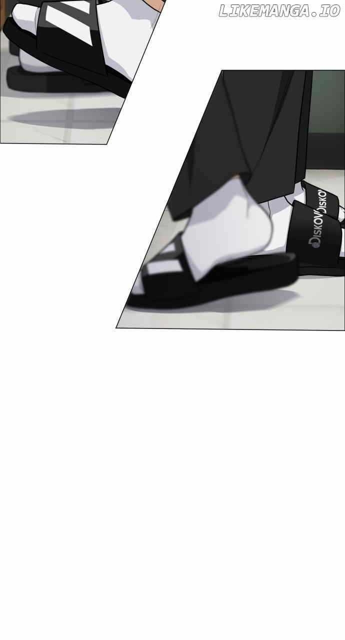 The Shaman’s Blade Chapter 19 - Page 93