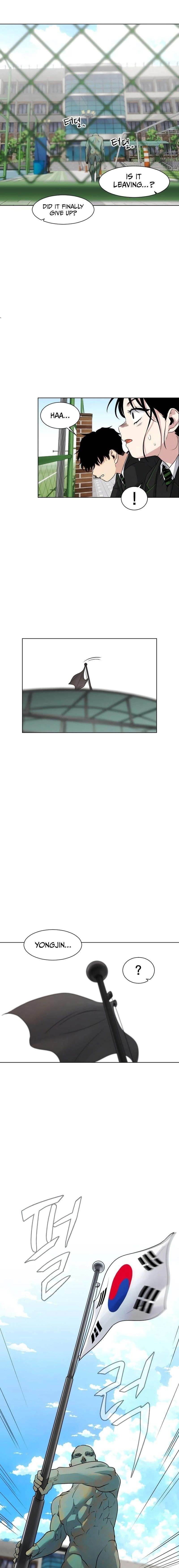 The Shaman’s Blade Chapter 2 - Page 24