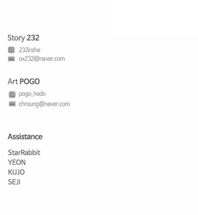 The Shaman’s Blade Chapter 20 - Page 117