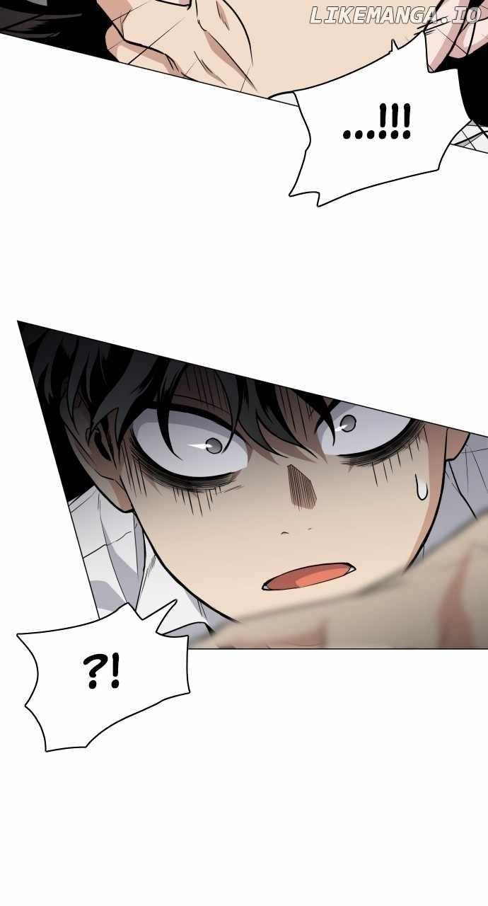 The Shaman’s Blade Chapter 20 - Page 23