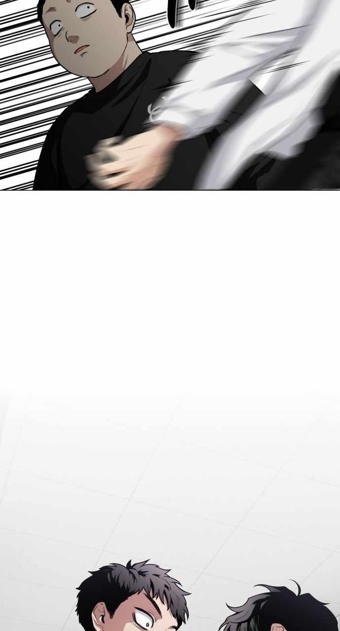 The Shaman’s Blade Chapter 22 - Page 100