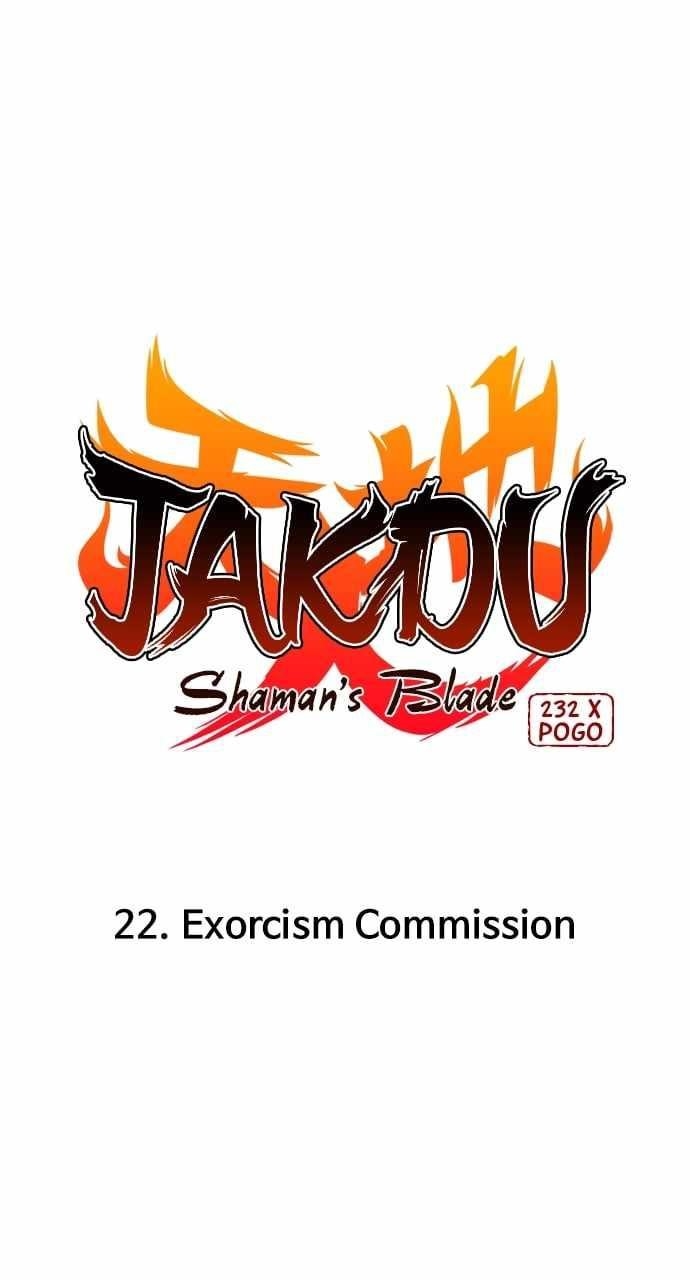 The Shaman’s Blade Chapter 22 - Page 15