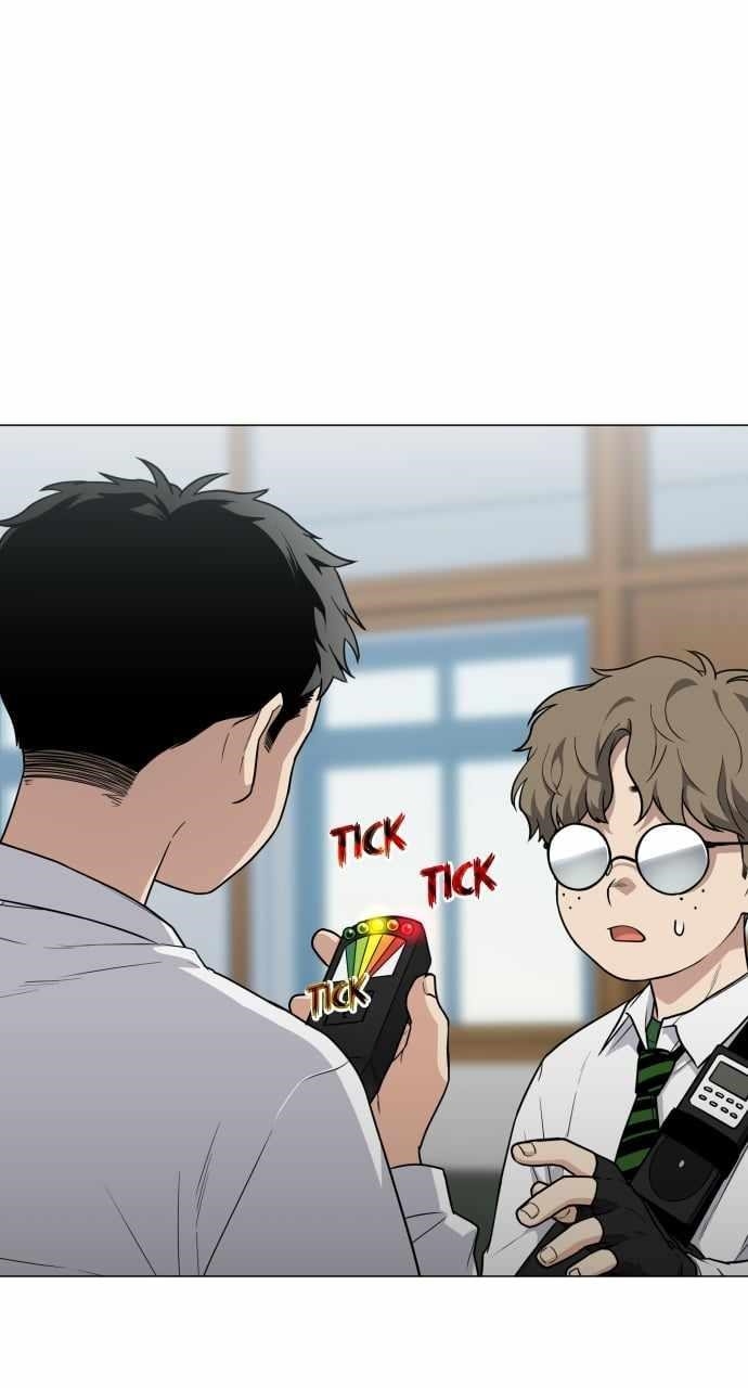 The Shaman’s Blade Chapter 22 - Page 18