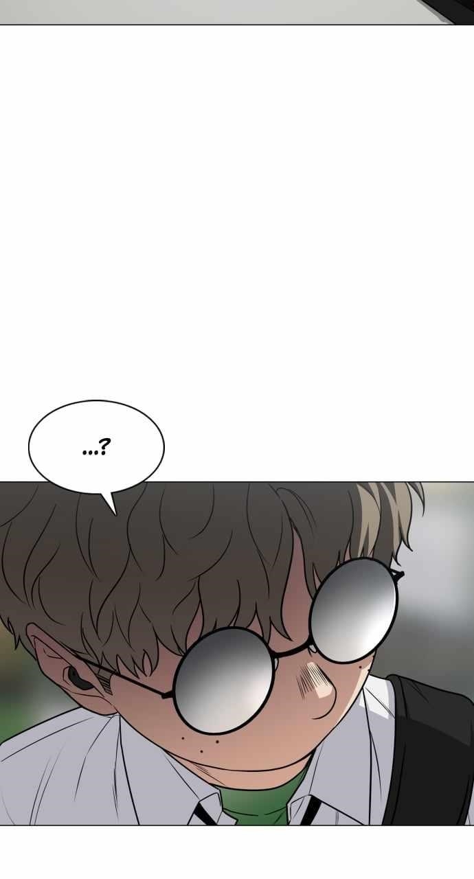 The Shaman’s Blade Chapter 22 - Page 27