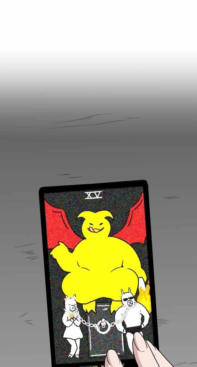 The Shaman’s Blade Chapter 22 - Page 35