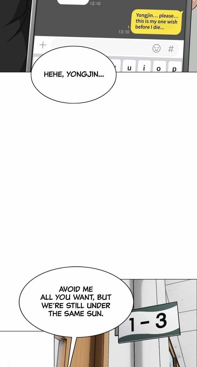 The Shaman’s Blade Chapter 22 - Page 5