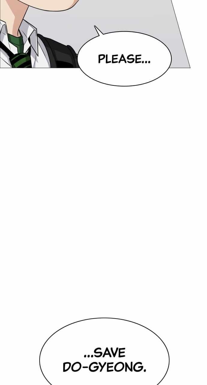 The Shaman’s Blade Chapter 22 - Page 71