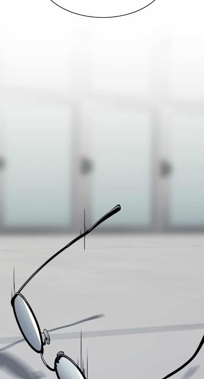 The Shaman’s Blade Chapter 22 - Page 72