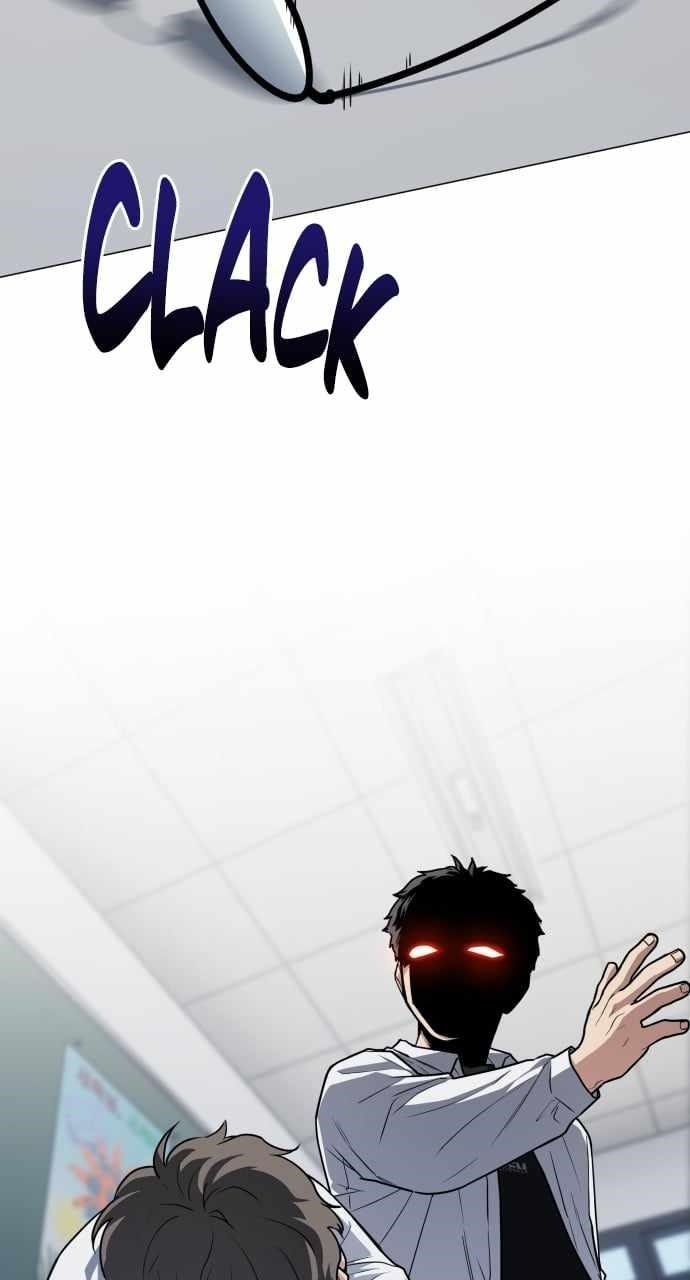 The Shaman’s Blade Chapter 22 - Page 73