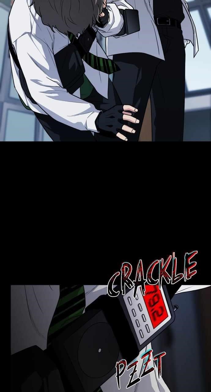 The Shaman’s Blade Chapter 22 - Page 74