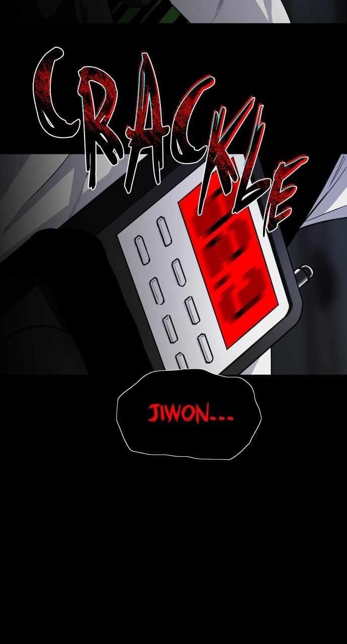 The Shaman’s Blade Chapter 22 - Page 75