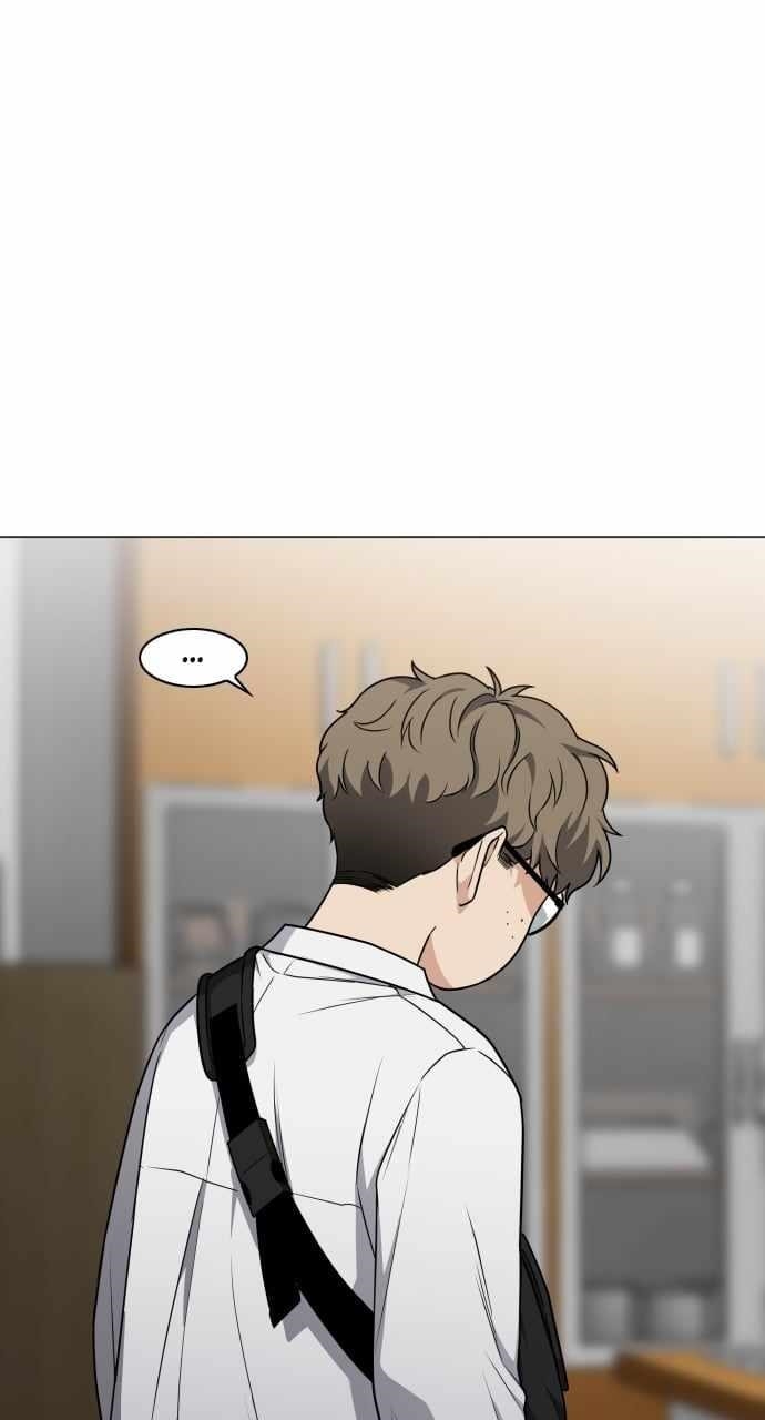 The Shaman’s Blade Chapter 22 - Page 83