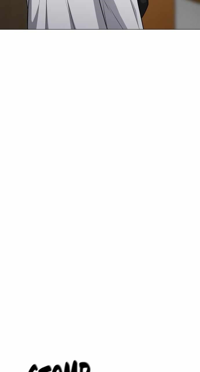 The Shaman’s Blade Chapter 22 - Page 84