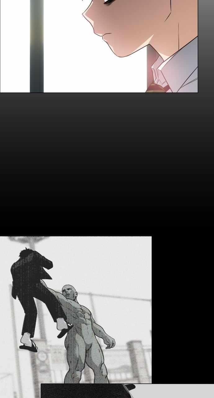 The Shaman’s Blade Chapter 22 - Page 86